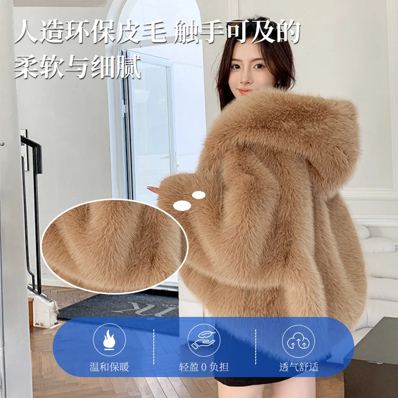 Płaszcz z kapturem z imitacji futra lisa premium, ultra ciepły puszysty płaszcz z pluszu, koreański szykowny płaszcz z grubą podszewką, stylowa krótka kurtka z kapturem.