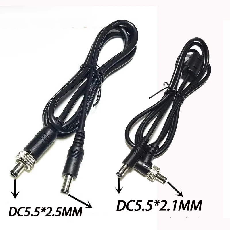 All Copper DC5.5*2.1mm 5.5*2.5mm Power Cord Male to Male Extendsion Power Plug With Lock 1M For CCTV Minitor