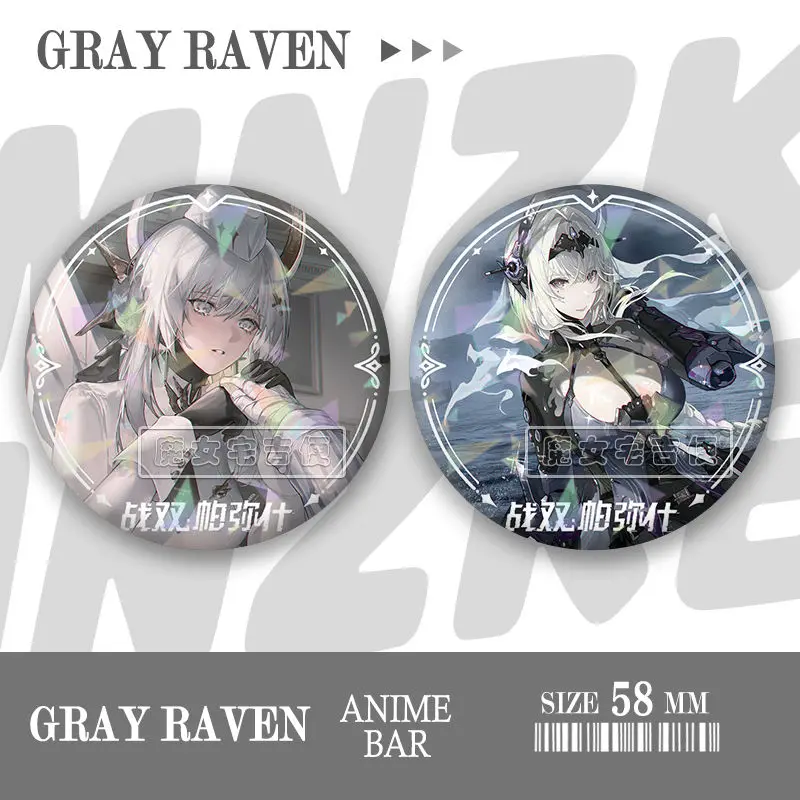 مجموعة بروش للفتيات ، ملابس ، طية صدر السترة ، تذكار ، زر ناعم ، ديكور ، قبعة ، شارة ، هدية ، مجموعة