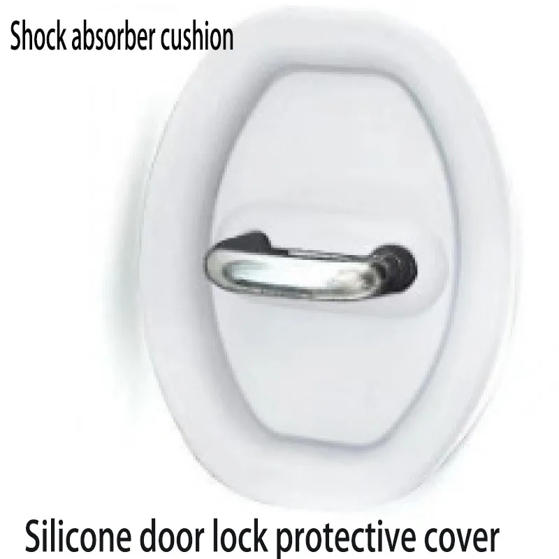 

Car door lock protection pad Door shock absorber cushion Universal Door lock buckle rubber sleeve Thickened anti-collision