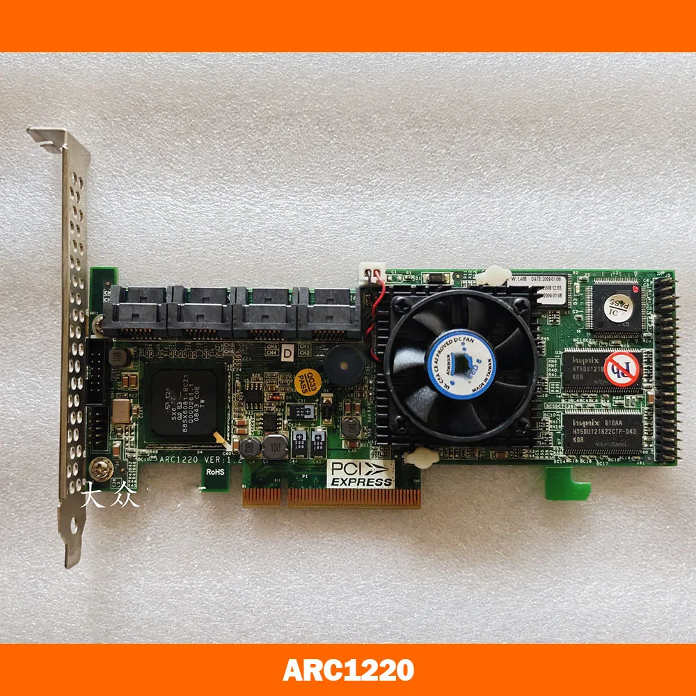 High reliability ARC1220 RAID array card PCI-E