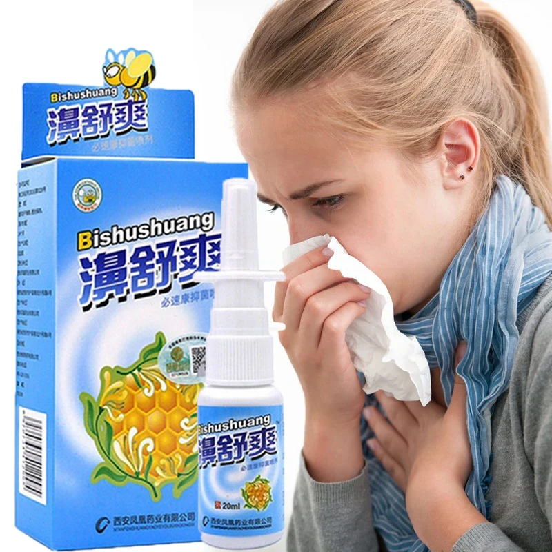 

20ML Nasal Spray Relieve Nose Stuffy Swollen Itching Cure Chronic Allergic Rhinitis Sinusitis Breathing Smoothly Health Care