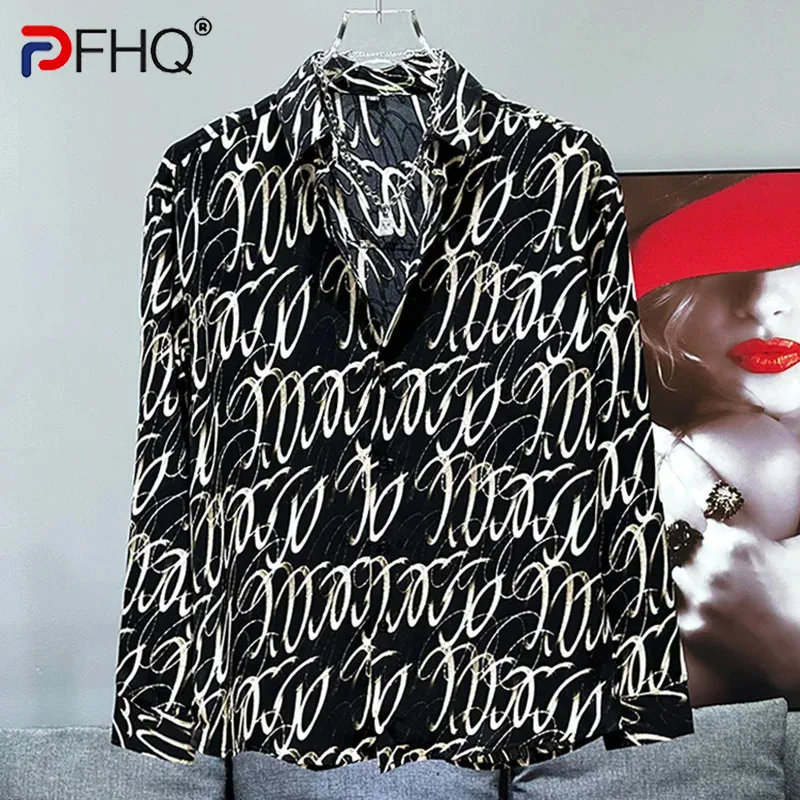 

PFHQ Fashion Thin Shirt Male Light Luxury Random Pattern Print Niche Design Single Breasted Breathable Men's Tops Summer 21Z4616