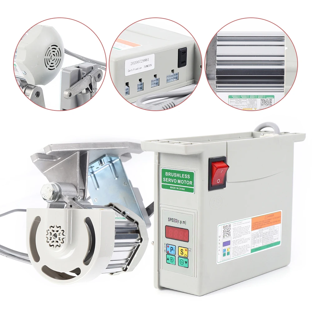 750W Sewing Machine Electric Brushless Servo Motor for Industrial Sewing Machine