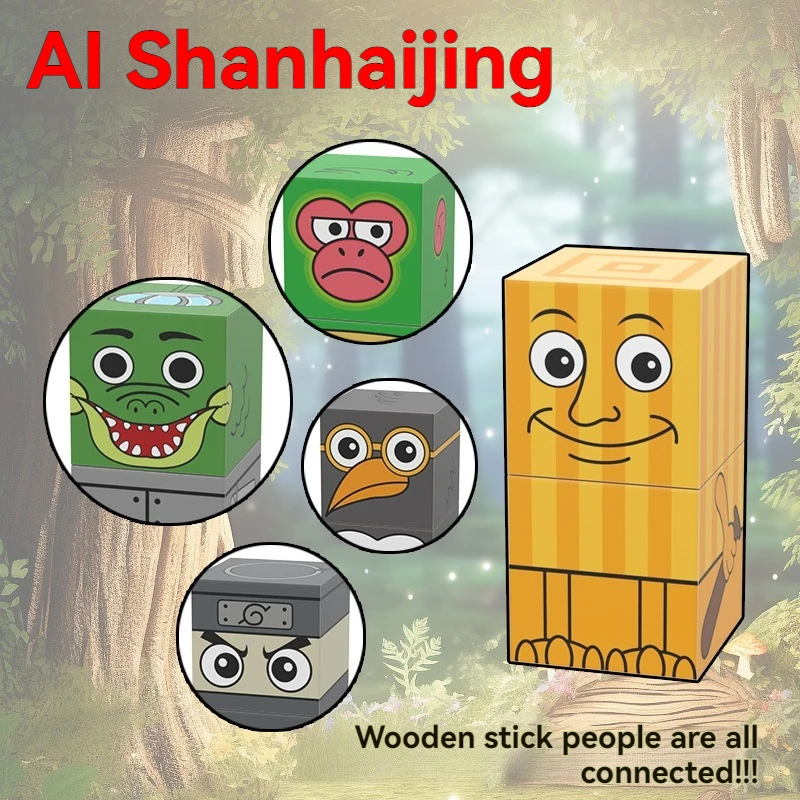 Najlepiej sprzedające się w 2025 roku klasyczne magnetyczne klocki konstrukcyjne Tungtungtungsahur Mountain and Sea Shark Man z drewnianym patyczakiem.