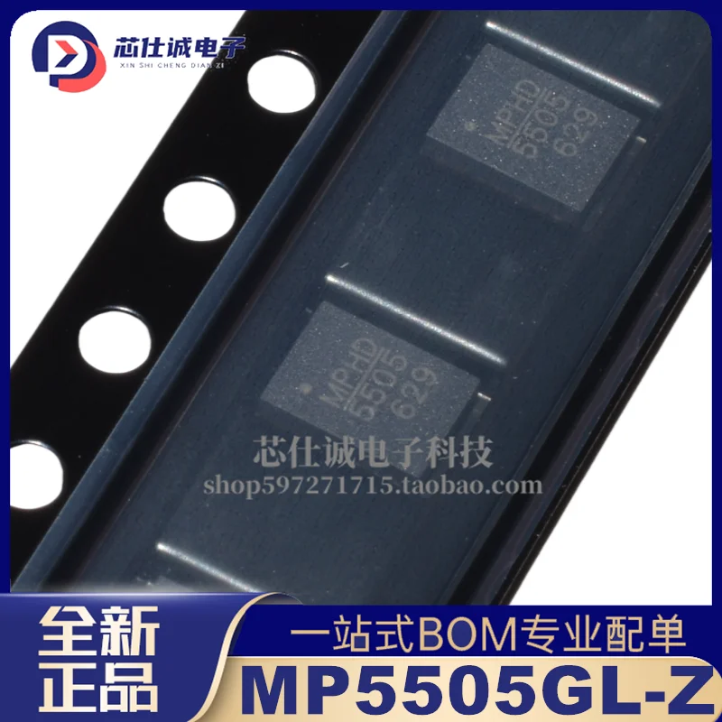 Brand new original imported MP5505GL-Z MP5505 silk screen 5505 QFN-20 power management chip