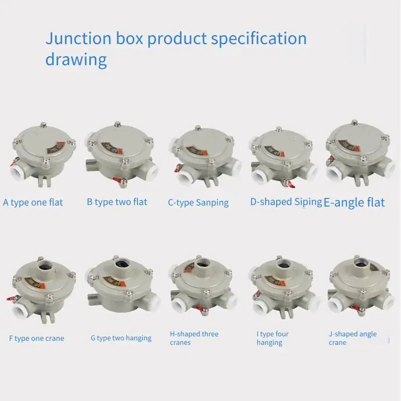 Aluminum Alloy Explosion-Proof Junction Box Three-Way Wiring AH Straight-Through 6-Point for Safe Electrical Connections