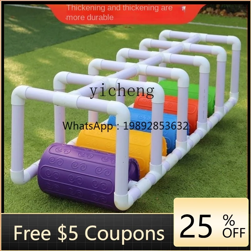 

Kindergarten Multi-Person Colorful Roller Joint Car Children's Outdoor Sports Equipment