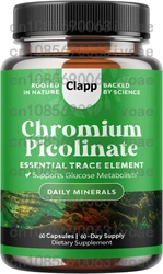 Chromium Picolinate 200mcg Mineral Supplement, Efficient Chromium, Non GMO, 60 Vegetarian Capsules