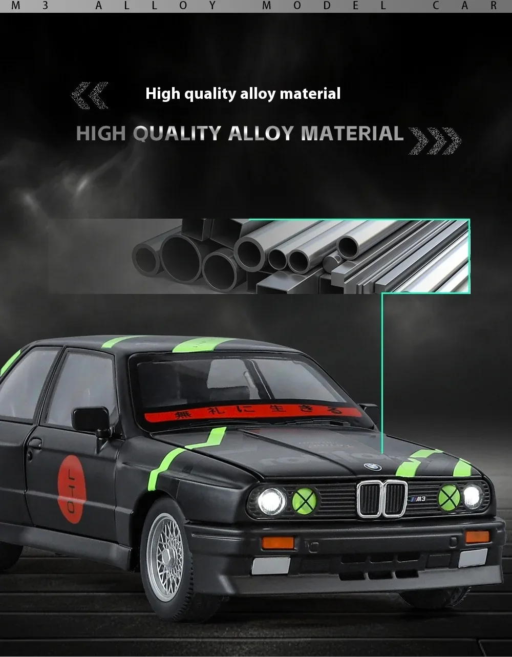 1:24 M3 E30 1987, Modellauto aus Metall, mit Sound- und Lichteffekten, Rückziehfunktion, Kinderspielzeug, Sammlerstück, Geburtstagsgeschenk. – Detail 16