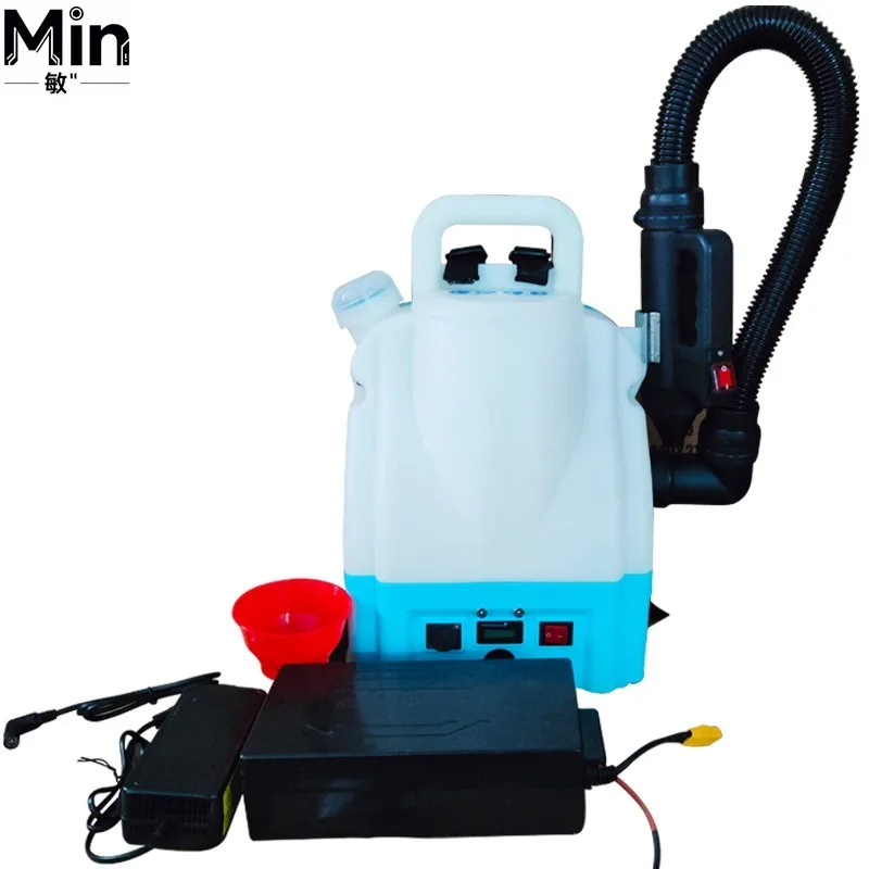 Powered Agricultural Knapsack Sprayer Pest Control Disinfection Fogging Spraying Machine