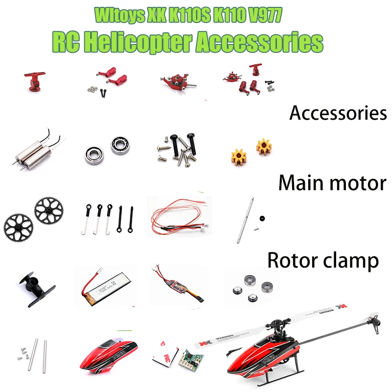 

Wltoys XKS K110 K110S Upgrade Parts Servo Blade Gear Motor Rotor Head Tail Canopy ESC Board Spare Accessories For RC Helicopter