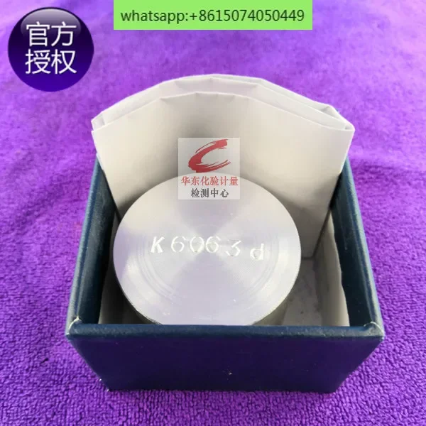 

Southwest aluminum alloy standard samples kz111, kz356, k60826063d, t6061, kz380, e411k, 383.