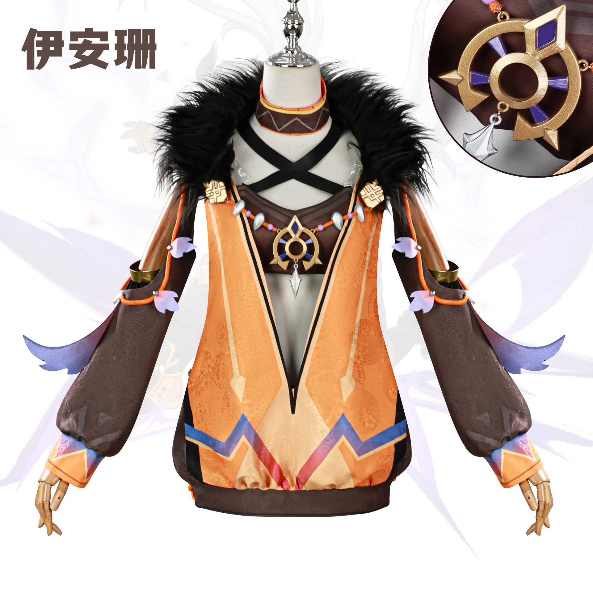 

Game Genshin Impact Iansan Cosplay Costume Uniform Halloween Carnival Party Iansan Dress Play Role Clothes Clothing for Women