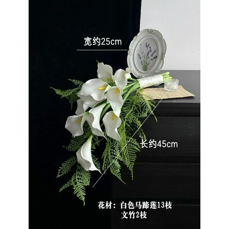 Calla lily bouquet simulation bouquet photography props wedding certificate engagement wedding flower forest senior
