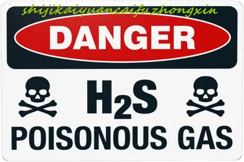 H2S 유독 가스 금속 경고 표시, 도로 거리 홈 비즈니스 벽 장식 안전 주석 표시 8 x 12 I에 대한 주의 보안 포스터