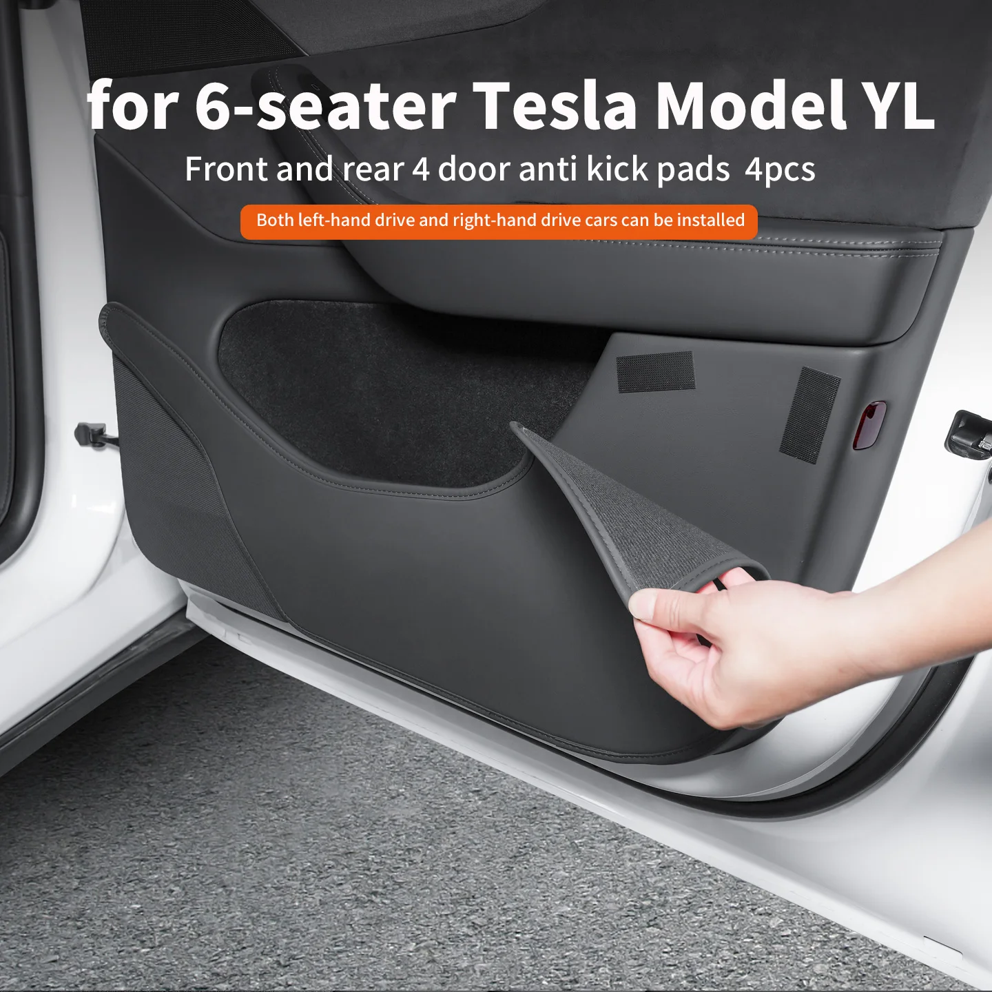 For 6-Seater Tesla Model YL Front and Rear Door Anti Kick Pads, Door Panel Protection Pads, Anti-Wear Protection, 4pcs