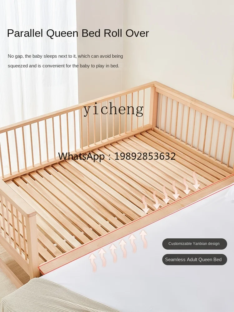 ZZ Beech Stitching Children's Bed Solid Wood Fence Baby Crib Widened Bed Belt Tail Ladder