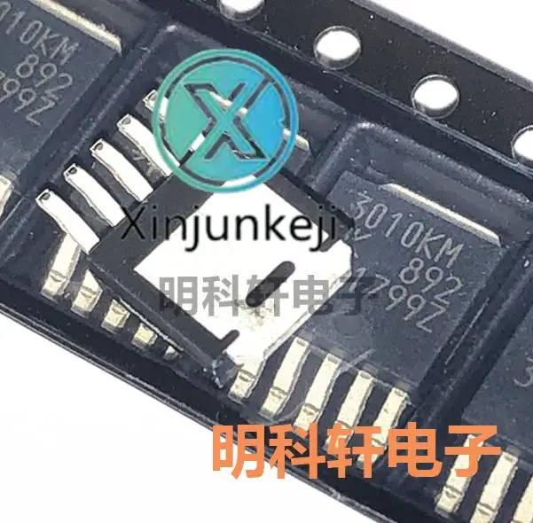 10 pezzi originale nuovo spot originale al SI-3010KM-TL