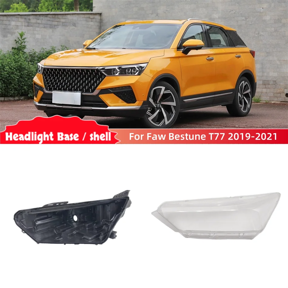 For Faw Bestune T77 2019 2020 2021 Automotive Accessories Car Base Head Lamp Shell Headlamp Base Fixing Bracket Head Lamp Cover