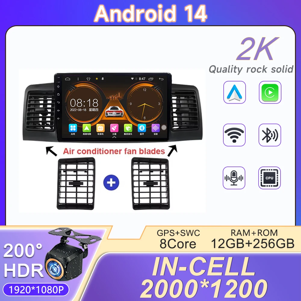 Android 14 Car Radio For Toyota Corolla E120 2000 2001 2002 2003 2004 2 Din DVD Stereo Multimedia Video Player GPS Carplay Auto