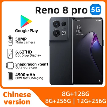 oppo Reno8 pro 5G 안드로이드 잠금 해제 6.62인치 12GB RAM 256GB ROM 모든 색상 양호한 상태 원래 중고 휴대폰