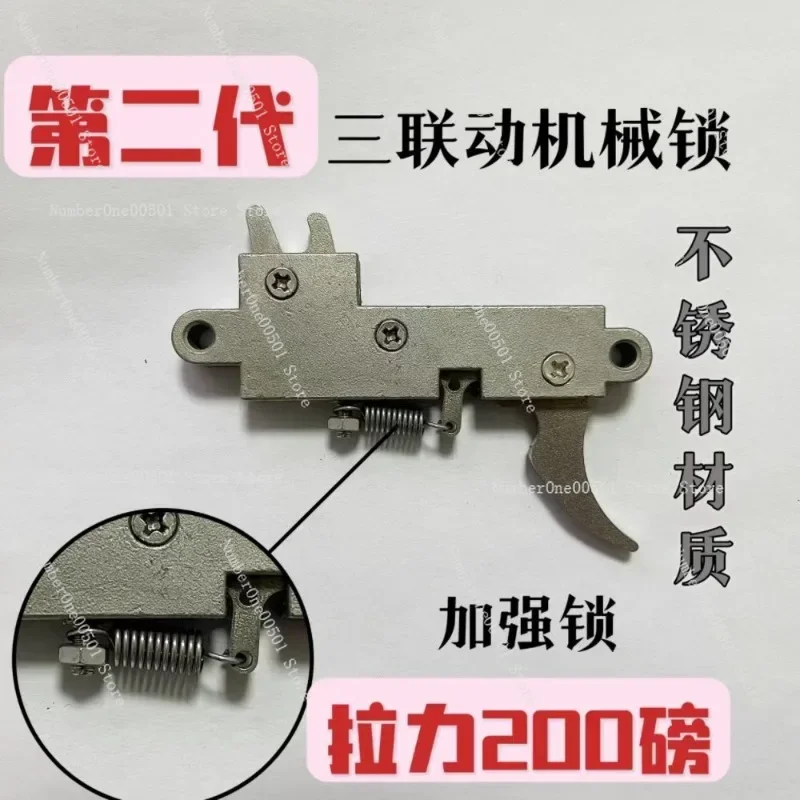 Stainless steel triple mechanical lock rope device wire rope switch bow string pull string card string DIY accessories wrench