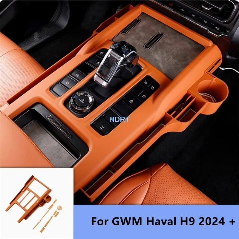 

Автомобильный стиль, подлокотник с центральным управлением, ящик для хранения зазора сиденья, крышка для чашки с водой, защитные аксессуары для украшения для GWM Haval H9 2024 +