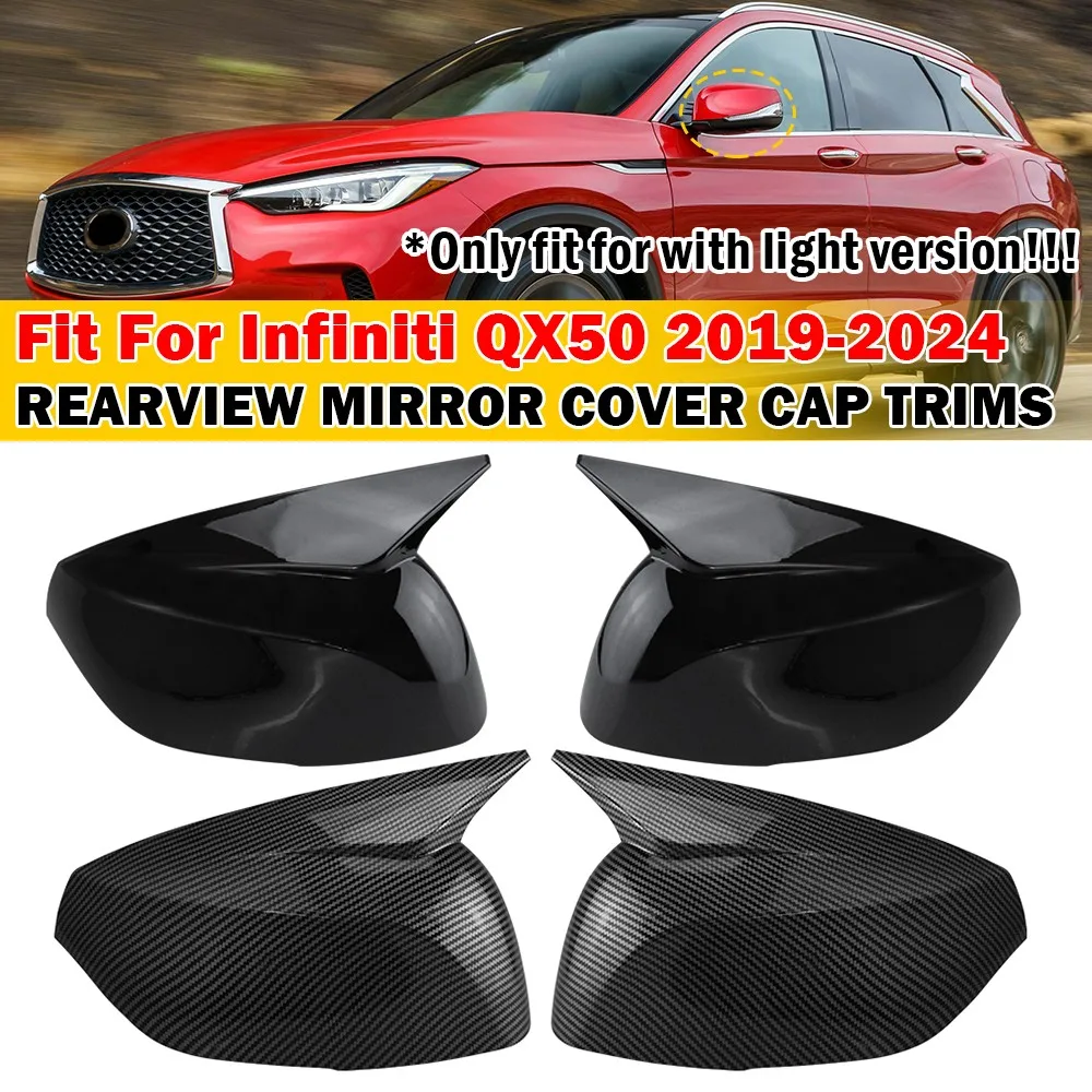 

Для Infiniti QX50 QX55 2019-2024 2x автомобильная наклейка на боковое зеркало заднего вида, крышка крыла, внешняя отделка корпуса, аксессуары, декор автомобиля