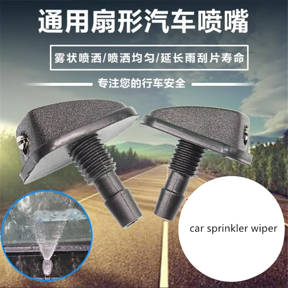 1x Car Front Windshield Washer Wiper Nozzle for Smart Fortwo Forfour 450 451 454 453 Forjeremy
