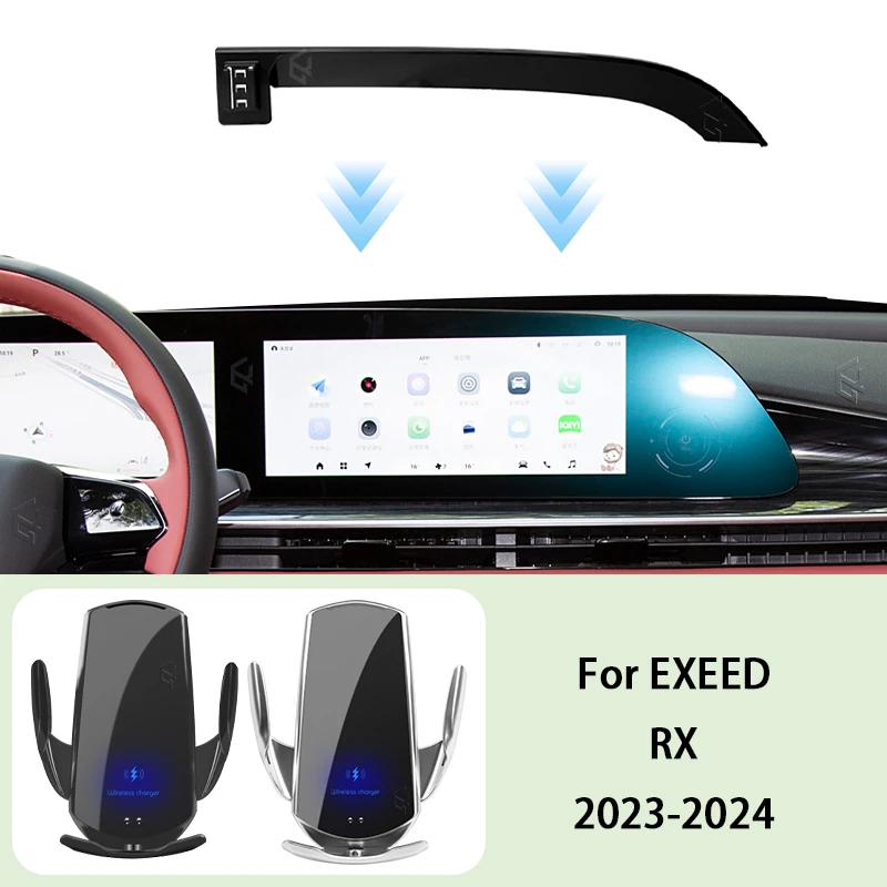 

Car Phone Holder Screen Panel Fixed Base For EXEED RX 2023-2024 Car Mobile Phone Wireless Charging Mount interior Accessories