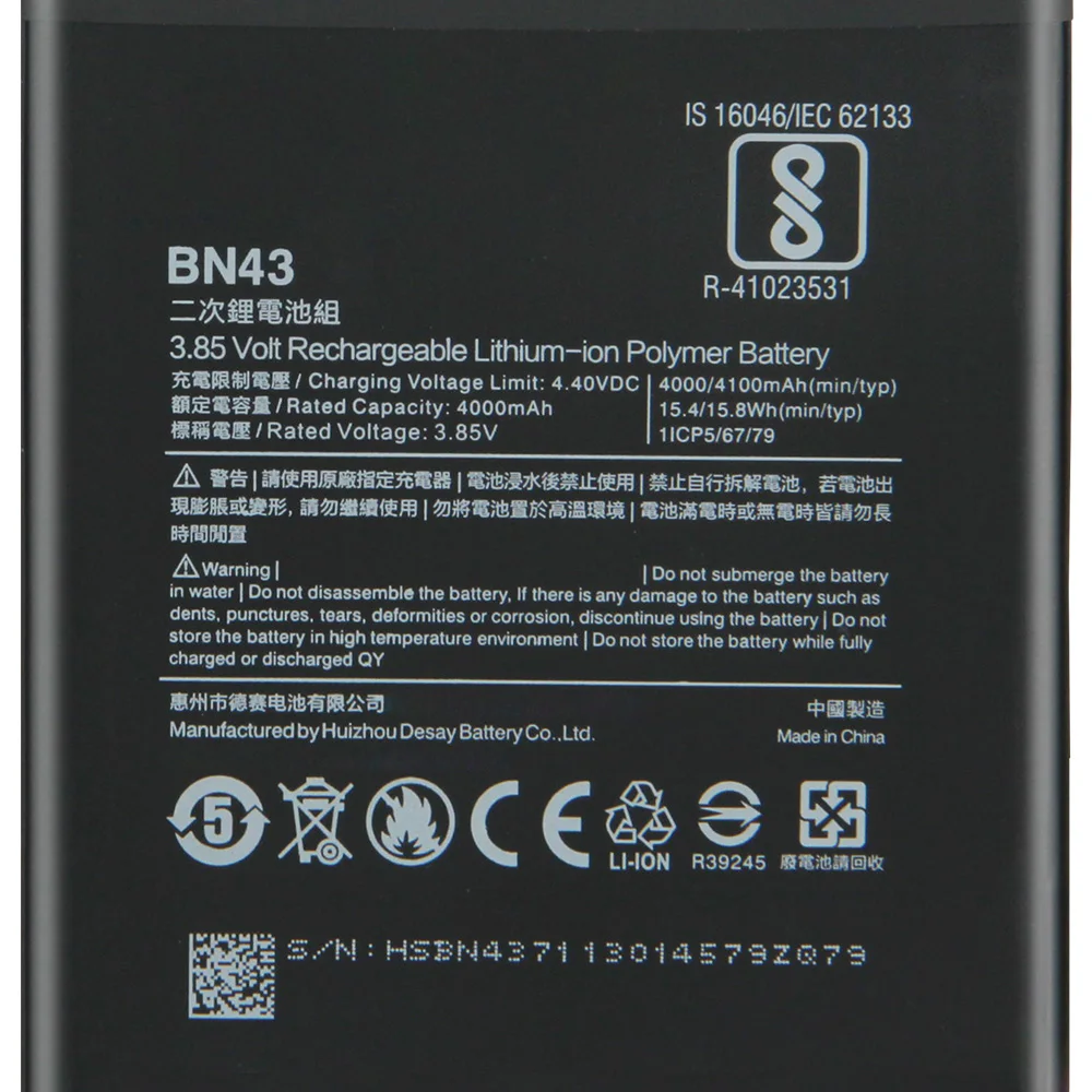 BN43 Phone Battery Replacement For Xiaomi Redmi note4X Redrice Note4X Standard Version