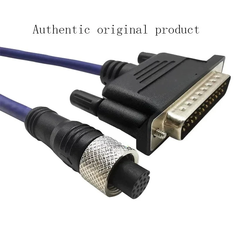 apply to Brand New IO Cable CAB-DS03-S CAB-DS05-S CAB-DS10-S CAB-DS15-S CAB-DS20-S