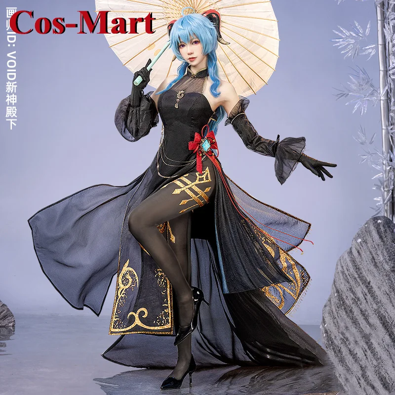 

Косплей-костюм Cos-Mart Game Genshin Impact Ganyu, бездны потери, элегантное милое платье, женское искусственное платье