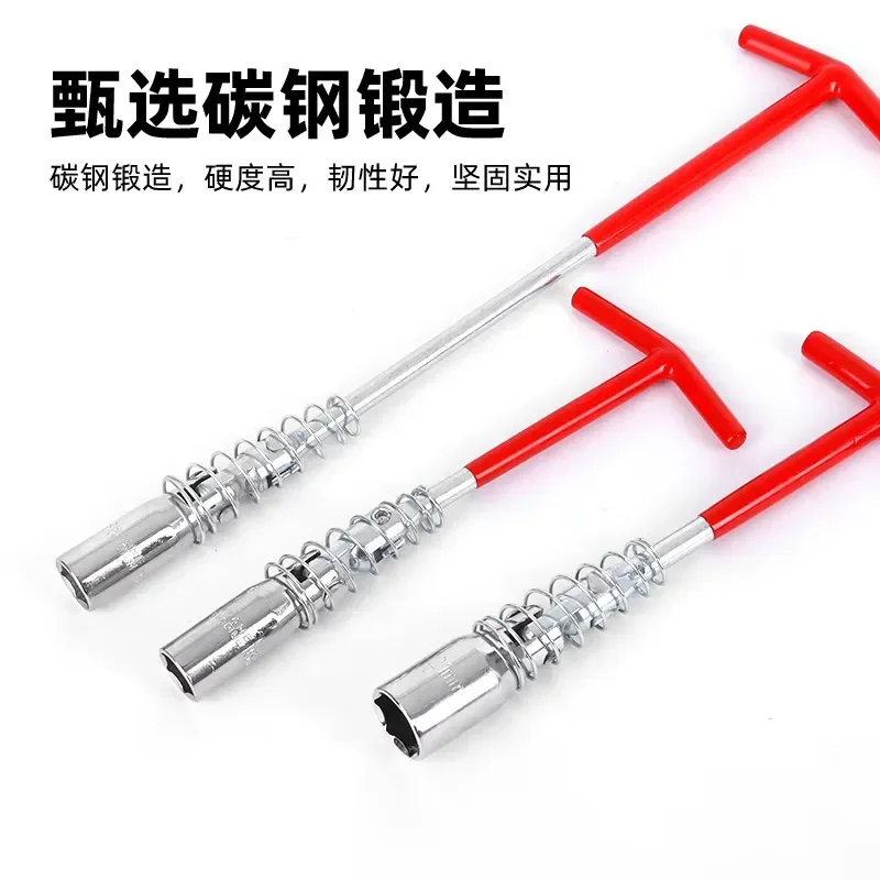 16mm Spark Plug Socket Wrench 360° Multi Angle Car Spark Plug and Installation Tool