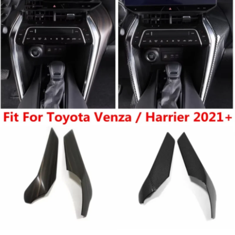 

For Toyota Harrier/ Venza2021 2022-2023 2024 ABS Center Armrest Shift Control Outlet Decoration Frame Interior Accessories