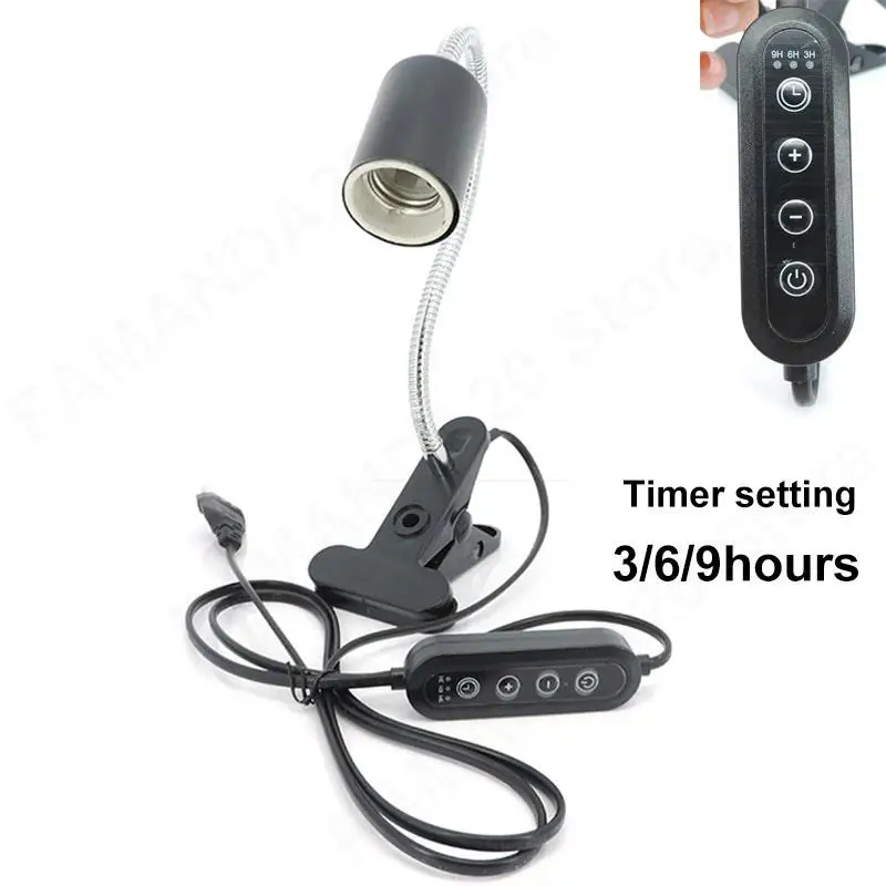 

E27 Base Light Clip Holder for pet Turtle bulb heating Ceramic Timing dimming AC swich power Cable Socket Flexible Gooseneck M20