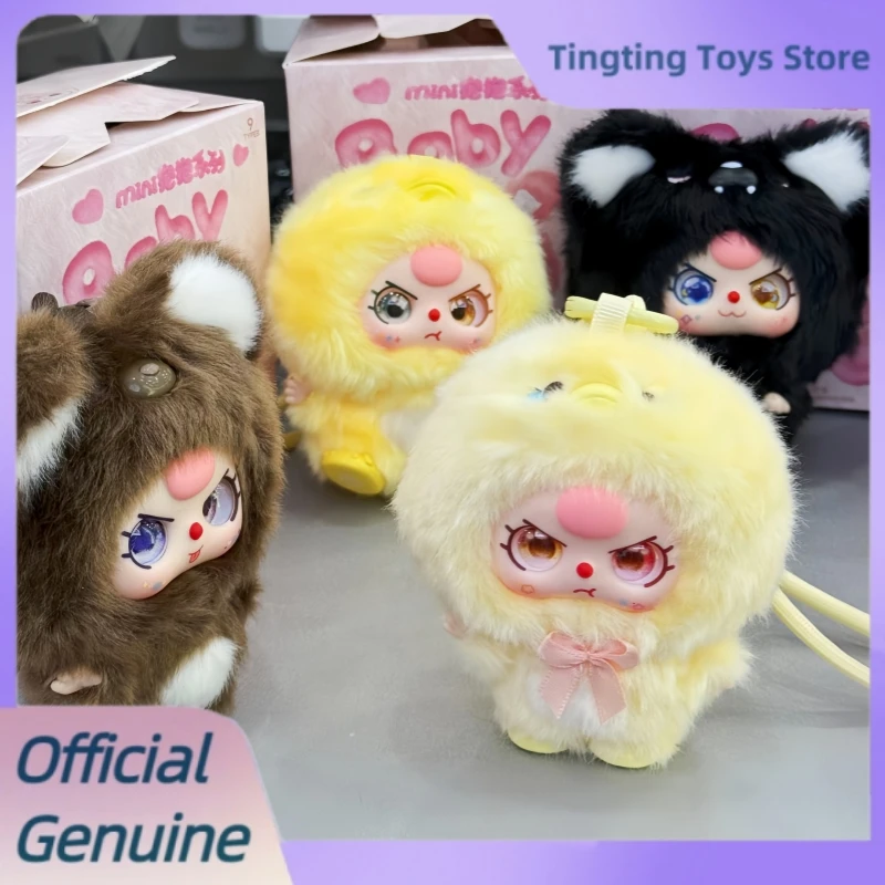 Genuine Baby Three Mini Hug Hug Series Blind Box Kawai Vinyl Plush