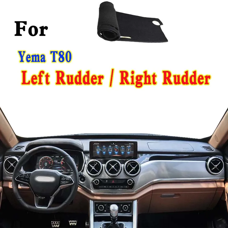 

For Yema T80 SUV Car-Styling Dashmat Dashboard Cover Instrument Panel Insulation Sunscreen Protective Pad