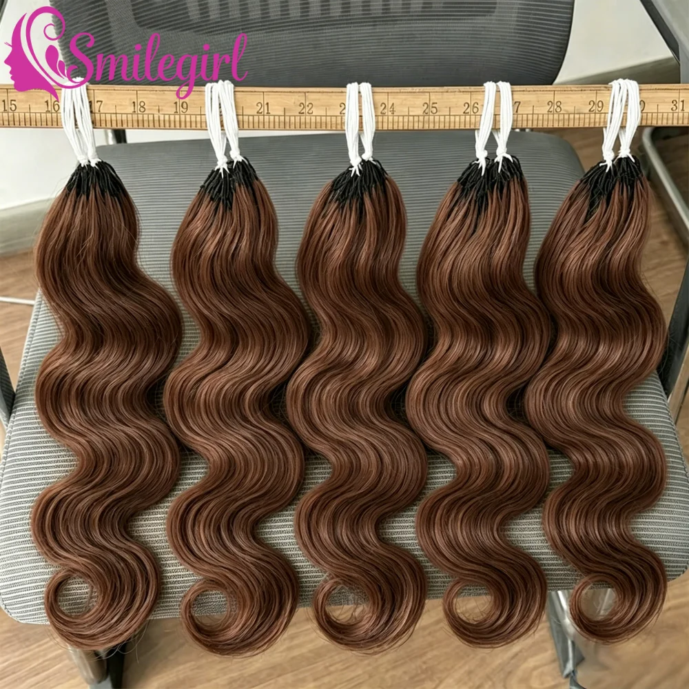 # Extensions de cheveux humains au crochet, ondulés, couleur marron, pré-séparés, avec nœuds invisibles, tresses à plumes, sans couture, réutilisables, 8-30 pouces