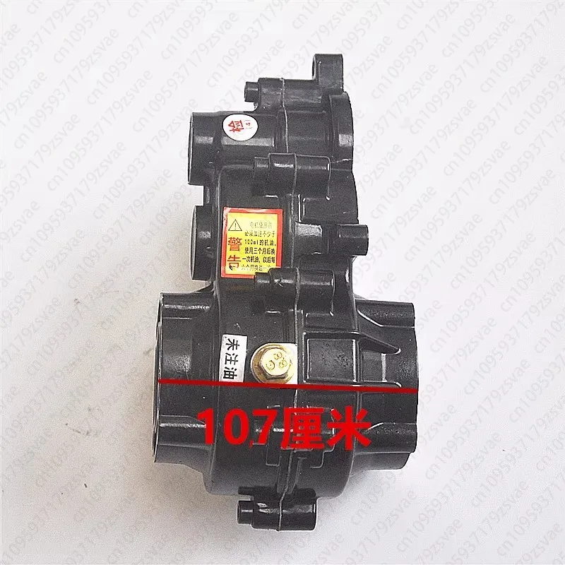 4-hole Rear Axle Differential for Three-wheeled Electric Vehicle,motor 16 Half-shafts 18 Teeth Tooth Gear Box