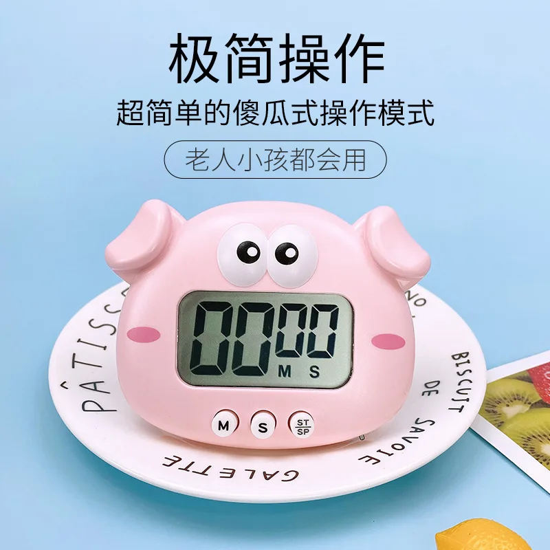 Somenie Digital Timer, Multi‑Purpose Time Management Reminder for Student Study, Kitchen Baking & Homework