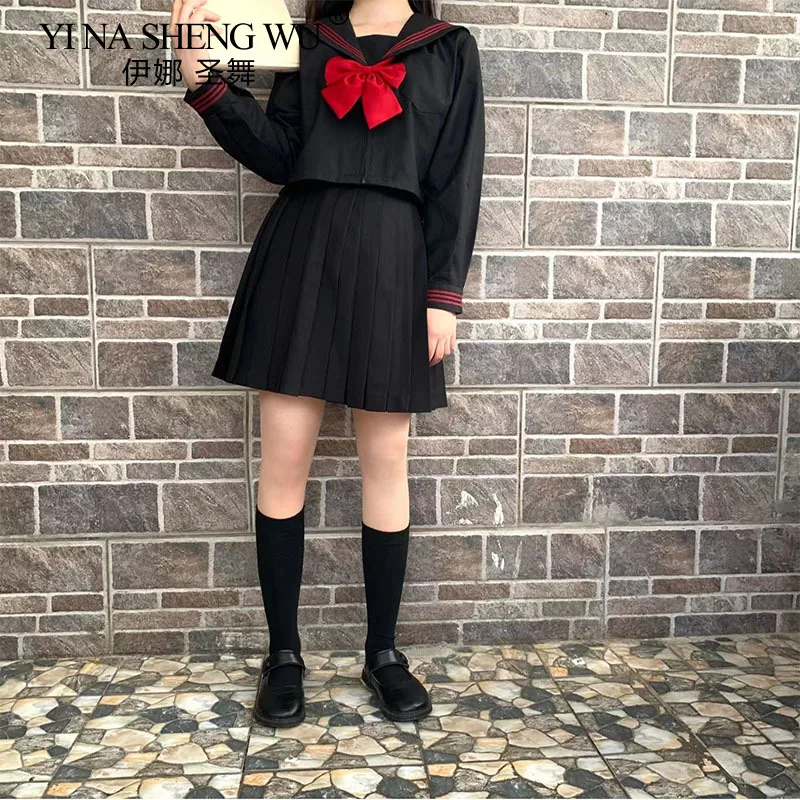 Long Sleeved Japane…