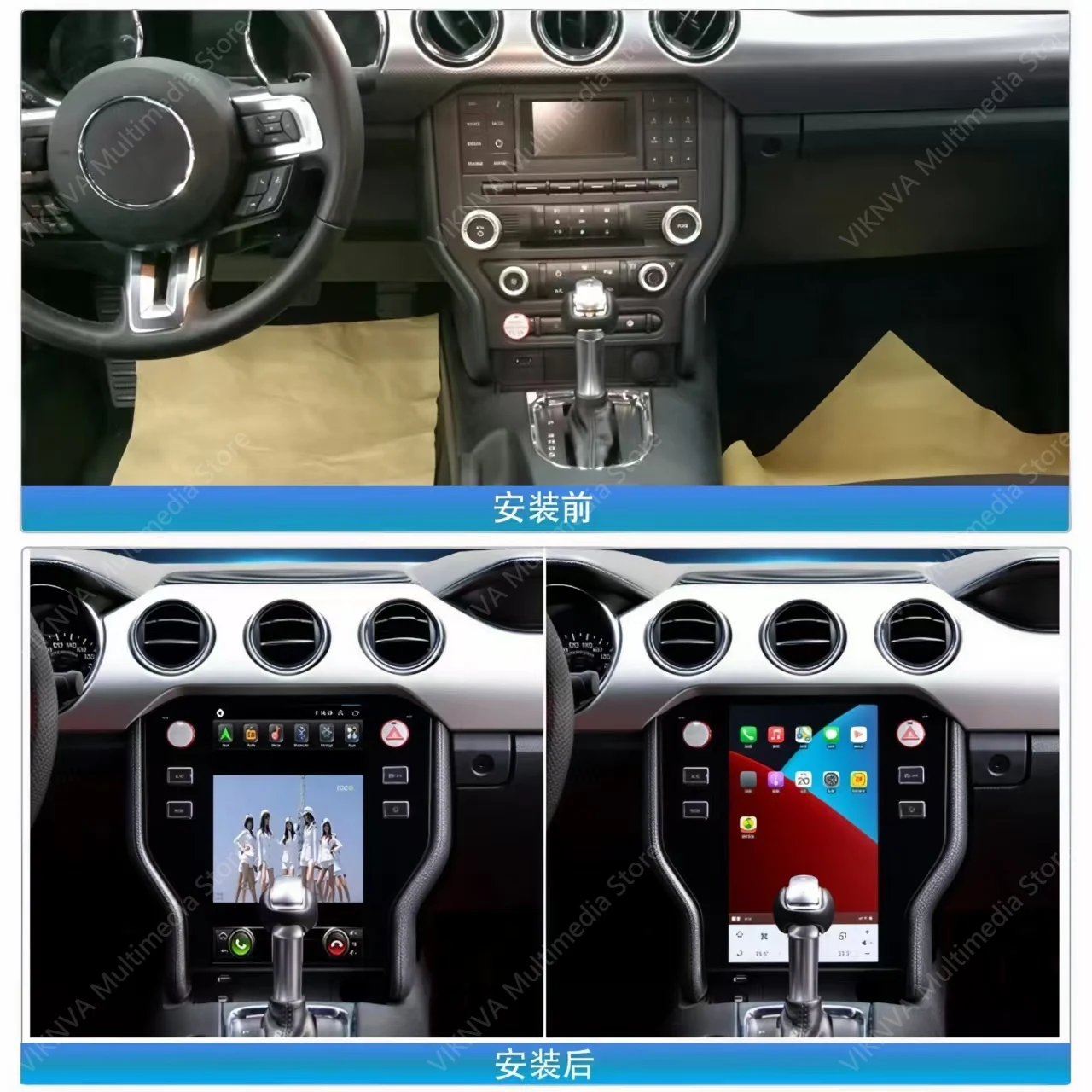Android 15 Touch Screen Stereo Receiver For Ford Mustang 2015 2016 2017 2018 2019 2020 2021 GPS Navi Audio Record Head Unit