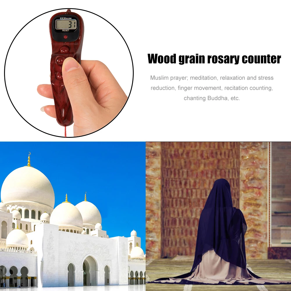 عداد إلكتروني محمول باليد تسبيح الاصبع الرقمية حبة الموقت LCD مسبحة حبة تسجيل تالي شرابة للمسلمين الصلاة التأمل