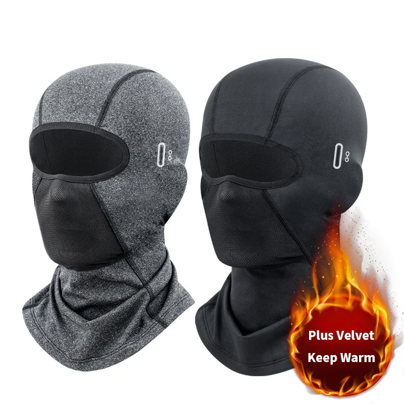 Winter Outdoor Plus Velvet Mask To Keep Warm And Cold-Proof And Windproof Motorcycle Hood Thickening Riding Ski Face Mask