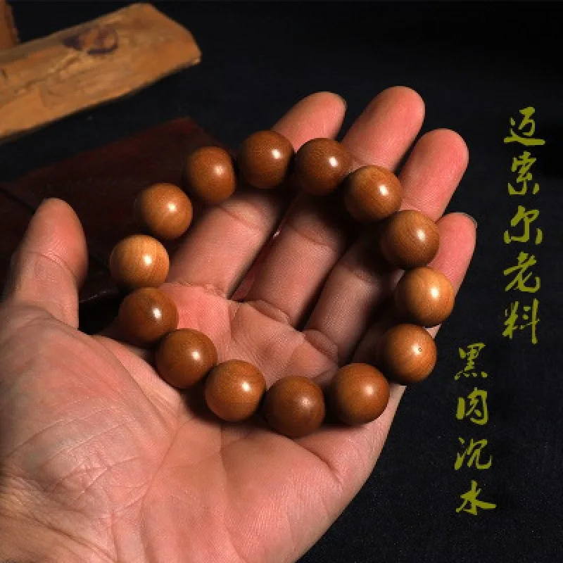 Sandalwood Bracelet Men and Women 108 Pcs Indian Old Sandalwood Bracelet Buddha Beads Single Circle Black Meat Bracelet