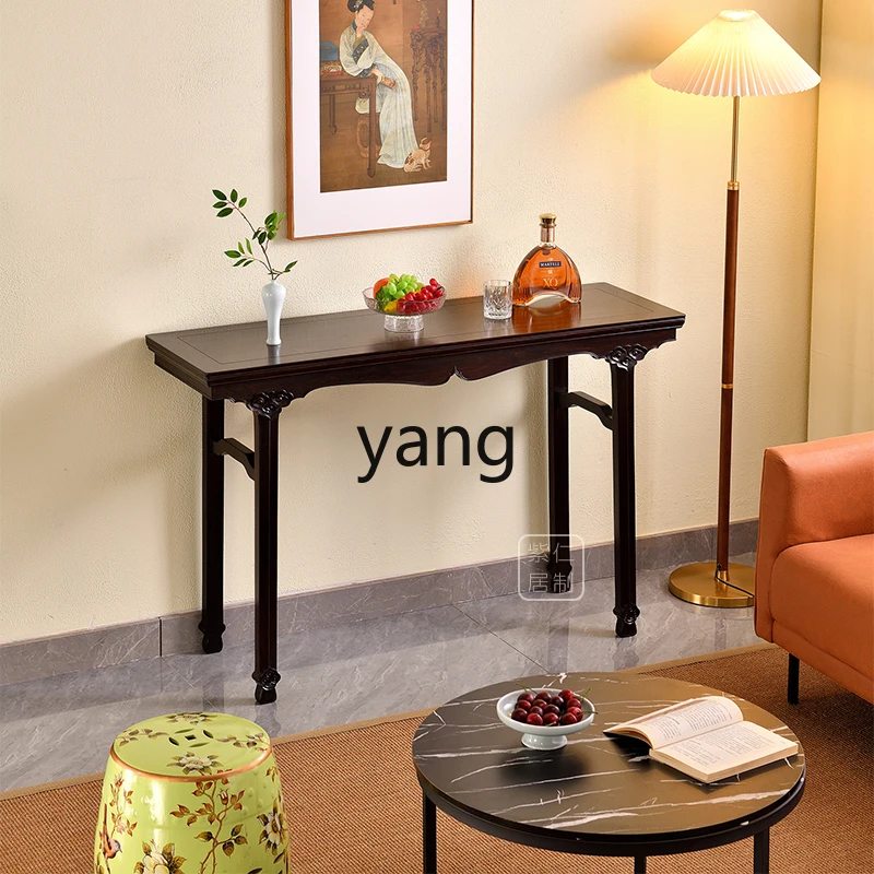 

LH strip case auspicious cloud pattern red light sandalwood flat head case antique solid wood entrance table incense table