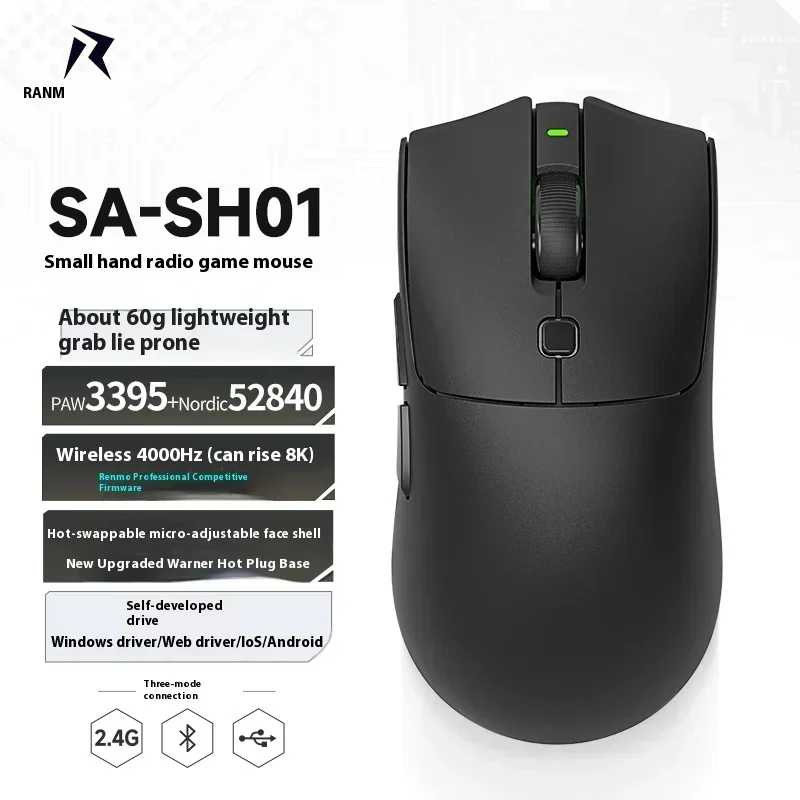 

Rawm Sa-Sh01 Pro Wireless Mouse 8k Three Mode Paw3950 Sensor Gaming Mouse Light Weight Low Delay FPS Pc Gamer Accessories Gifts
