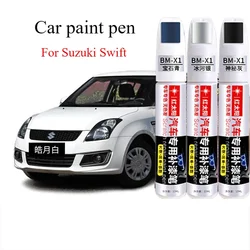 For Suzuki Swift Car Paint Pen Scratch Repair Artifact Haoyuebai Original Silver Sand Black Spot Pen